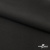 Костюмная ткань с вискозой "Диана", 260 гр/м2, шир.150см, цвет чёрный - купить в Калининграде. Цена 434.07 руб.