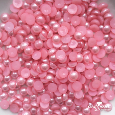 0404-5146А-Полубусины пластиковые круглые "ОмТекс", 8 мм, (уп.50гр=365+/-3шт), цв.101-св.розовый - купить в Калининграде. Цена: 63.46 руб.