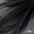 Сетка Фатин Глитер, 18 (+/-5) гр/м2, шир.155 см, цвет черный - купить в Калининграде. Цена 157.78 руб.