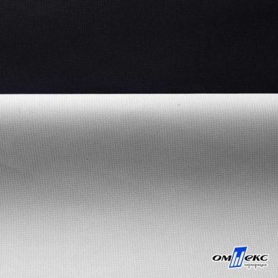 Текстильный материал " Ditto", мембрана покрытие 3000/3000, 130 г/м2, цв.- черный - купить в Калининграде. Цена 328.53 руб.