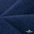 Ткань костюмная "Джинс", 270 г/м2, 74% хлопок 24%полиэстер, 2%спандекс, шир. 150 см, синий - купить в Калининграде. Цена 607.88 руб.
