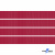 Репсовая лента 018, шир. 6 мм/уп. 50+/-1 м, цвет бордо - купить в Калининграде. Цена: 87.54 руб.