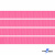 Репсовая лента 011, шир. 6 мм/уп. 50+/-1 м, цвет розовый - купить в Калининграде. Цена: 87.54 руб.