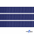 Репсовая лента 009, шир. 12 мм/уп. 50+/-1 м, цвет синий - купить в Калининграде. Цена: 152.05 руб.