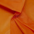 Ткань  подкладочная, Таффета 170Т цвет оранжевый 021С, шир. 150 см - купить в Калининграде. Цена 43.06 руб.
