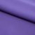 Костюмная ткань "Элис" 18-3840, 200 гр/м2, шир.150см, цвет крокус - купить в Калининграде. Цена 303.10 руб.