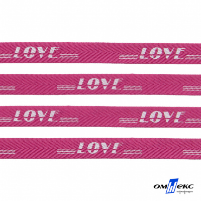 Тесьма отделочная (киперная) 10 мм, 100% хлопок, "LOVE" (45 м) цв.121-15 -яр.розовый - купить в Калининграде. Цена: 797.46 руб.