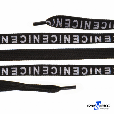 Шнурки #107-06, плоские 130 см, "СENICE" , цв.чёрный - купить в Калининграде. Цена: 23.03 руб.
