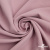 Ткань костюмная "Марко" 80% P, 16% R, 4% S, 220 г/м2, шир.150 см, цв-розовый 52 - купить в Калининграде. Цена 522.96 руб.