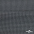 Ткань костюмная "Ники", 98%P 2%S, 217 г/м2 ш.150 см, цв-серый - купить в Калининграде. Цена 350.74 руб.