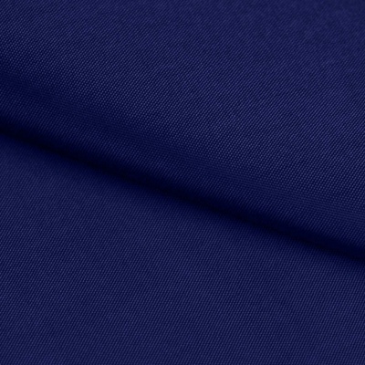 Ткань подкладочная Таффета 19-4027, антист., 54 гр/м2, шир.150см, цвет т.синий - купить в Калининграде. Цена 66.20 руб.