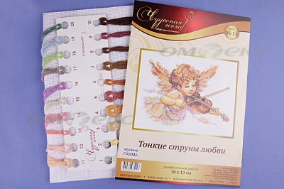 ЧИ №71 Набор для вышивания - купить в Калининграде. Цена: 326.44 руб.