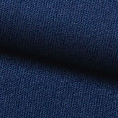 Костюмная ткань с вискозой "Флоренция" 19-4027, 195 гр/м2, шир.150см, цвет синий - купить в Калининграде. Цена 502.24 руб.