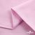 Ткань сорочечная Альто, 115 г/м2, 58% пэ,42% хл, окрашенный, шир.150 см, цв. 2-розовый (арт.101) - купить в Калининграде. Цена 306.69 руб.