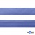 Косая бейка атласная "Омтекс" 15 мм х 132 м, цв. 020 темный голубой - купить в Калининграде. Цена: 225.81 руб.