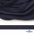 Шнур плетеный (плоский) d-12 мм, (уп.90+/-1м), 100% полиэстер, цв.266 - т.синий - купить в Калининграде. Цена: 8.62 руб.