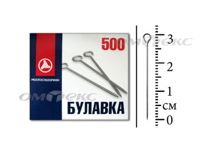 Булавка портновская №1-30 (500 шт.) - купить в Калининграде. Цена: 148.17 руб.