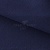 Креп стрейч Манго 19-3921, 200 гр/м2, шир.150см, цвет т.синий - купить в Калининграде. Цена 261.53 руб.