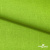 Ткань костюмная габардин Меланж,  цвет экз.зеленый/6253, 172 г/м2, шир. 150 - купить в Калининграде. Цена 284.20 руб.