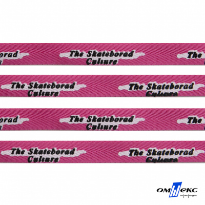 Тесьма отделочная (киперная) 10 мм, 100% хлопок,"THE SKATEBOARD CULIURE"(45 м) цв.121-26 -яр.розовый - купить в Калининграде. Цена: 850.62 руб.