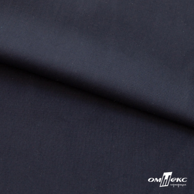 Ткань сорочечная Илер 100%полиэстр, 120 г/м2 ш.150 см, цв. темно синий - купить в Калининграде. Цена 293.20 руб.
