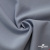 Ткань костюмная "Прато" 80% P, 16% R, 4% S, 230 г/м2, шир.150 см, цв-голубой #32 - купить в Калининграде. Цена 474.97 руб.