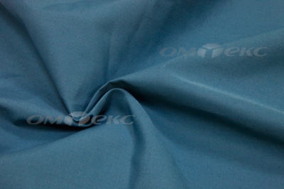 Сорочечная ткань "Ассет" 19-4535, 120 гр/м2, шир.150см, цвет м.волна - купить в Калининграде. Цена 251.41 руб.
