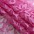 Кружевное полотно стрейч XD-WINE, 100 гр/м2, шир.150см, цвет розовый - купить в Калининграде. Цена 1 869.99 руб.