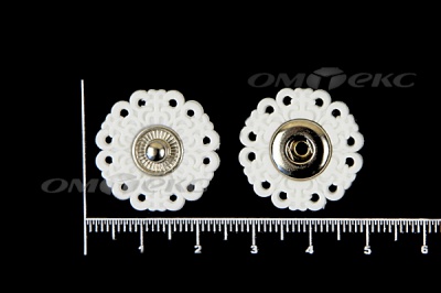 Кнопки пришивные №6 S20мм пластиковые белые - купить в Калининграде. Цена: 9.88 руб.