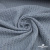Ткань костюмная "Джинс", 345 г/м2, 100% хлопок, шир. 150 см, Цв. 1/ Light blue - купить в Калининграде. Цена 686 руб.