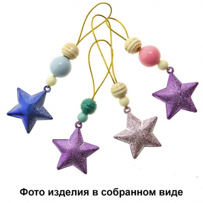 Набор для творчества "Новогодние подвески" - купить в Калининграде. Цена: 108.52 руб.