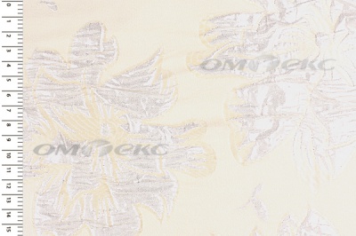 Портьерная ткань Парча 5065, 280 см (С4 шампань) - купить в Калининграде. Цена 977.46 руб.