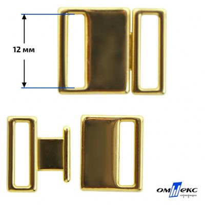 Застежка для бюстгальтера HJ01865 металл 12 мм золото - купить в Калининграде. Цена: 32.79 руб.