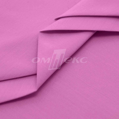 Сорочечная ткань 16-2120, 120 гр/м2, шир.150см, цвет розовый - купить в Калининграде. Цена 166.33 руб.