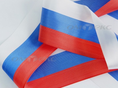 Лента "Российский флаг" с2744, шир. 8 мм (50 м) - купить в Калининграде. Цена: 7.14 руб.