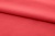 Ткань сорочечная стрейч 18-1651, 115 гр/м2, шир.150см, цвет коралл - купить в Калининграде. Цена 285.04 руб.