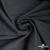 Ткань костюмная "Моник", 80% P, 16% R, 4% S, 250 г/м2, шир.150 см, цв-темно серый - купить в Калининграде. Цена 555.82 руб.