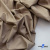 Ткань сорочечная Илер 100%полиэстр, 120 г/м2 ш.150 см, цв. капучино - купить в Калининграде. Цена 290.24 руб.