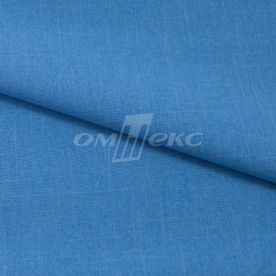 Ткань костюмная габардин "Меланж" 6108В, 172 гр/м2, шир.150см, цвет светло-голубой - купить в Калининграде. Цена 296.19 руб.