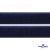 Мягкая петельная лента шир.25 мм, (упак.25 м), цв.т.синий - купить в Калининграде. Цена: 24.50 руб.