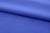 Ткань сорочечная стрейч 18-3949, 115 гр/м2, шир.150см, цвет св.василёк - купить в Калининграде. Цена 285.04 руб.