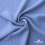 Ткань "Марлен", 14-4115, 170 г/м2 ш.150 см, цв-голубой кашемир - купить в Калининграде. Цена 217.67 руб.