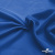 Ткань подкладочная Таффета 18-4039, антист., 54 гр/м2, шир.150см, цвет голубой - купить в Калининграде. Цена 65.53 руб.