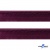 Кант атласный 072, шир. 12 мм (в упак. 65,8 м), цвет т.бордовый - купить в Калининграде. Цена: 237.16 руб.