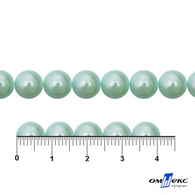 0404-5146А-Полубусины пластиковые круглые "ОмТекс", 8 мм, (уп.50гр=365+/-3шт), цв.086-бл.бирюза - купить в Калининграде. Цена: 63.46 руб.