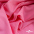 Ткань плательная Марсель 80% полиэстер 20% нейлон,125 гр/м2, шир. 150 см, цв. розовый - купить в Калининграде. Цена 460.18 руб.