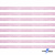 Лента парча 3341, шир. 6 мм/уп. 33+/-0,5 м, цвет розовый-серебро - купить в Калининграде. Цена: 42.45 руб.