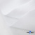 Ткань смесовая для спецодежды "Униформ", 200 гр/м2, шир.150 см, цвет белый - купить в Калининграде. Цена 164.20 руб.