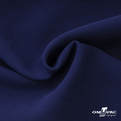 Костюмная ткань "Элис", 220 гр/м2, шир.150 см, цвет тёмно-синий - купить в Калининграде. Цена 303.10 руб.