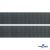 Лента крючок пластиковый (100% нейлон), шир.25 мм, (упак.50 м), цв.т.серый - купить в Калининграде. Цена: 18.62 руб.